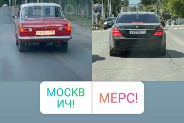Как вывести деньги с кракена маркетплейс