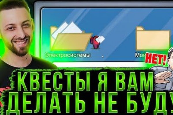 Kraken ссылка kraken clear com