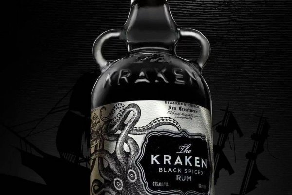 Почему не закрыт сайт кракен