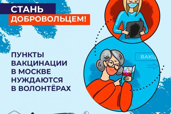 Официальный сайт кракен kraken