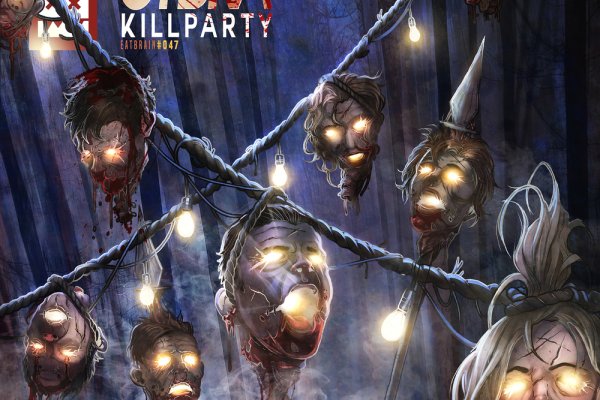 Kra16at