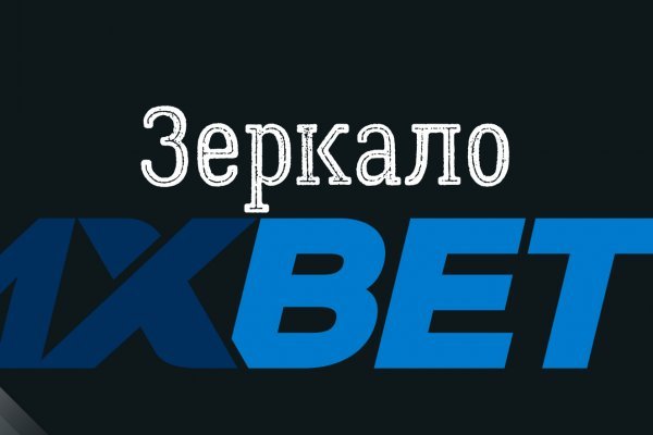 Kraken гидра