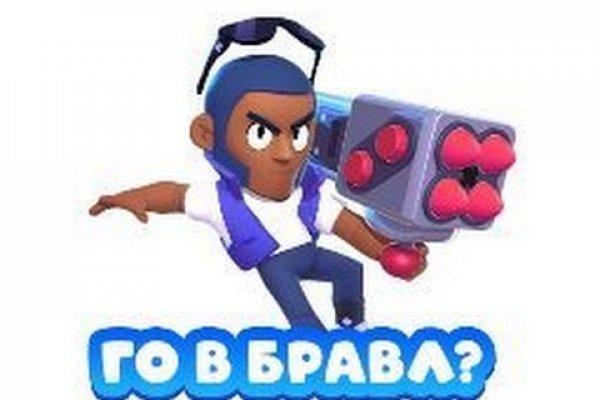 Kraken гидра